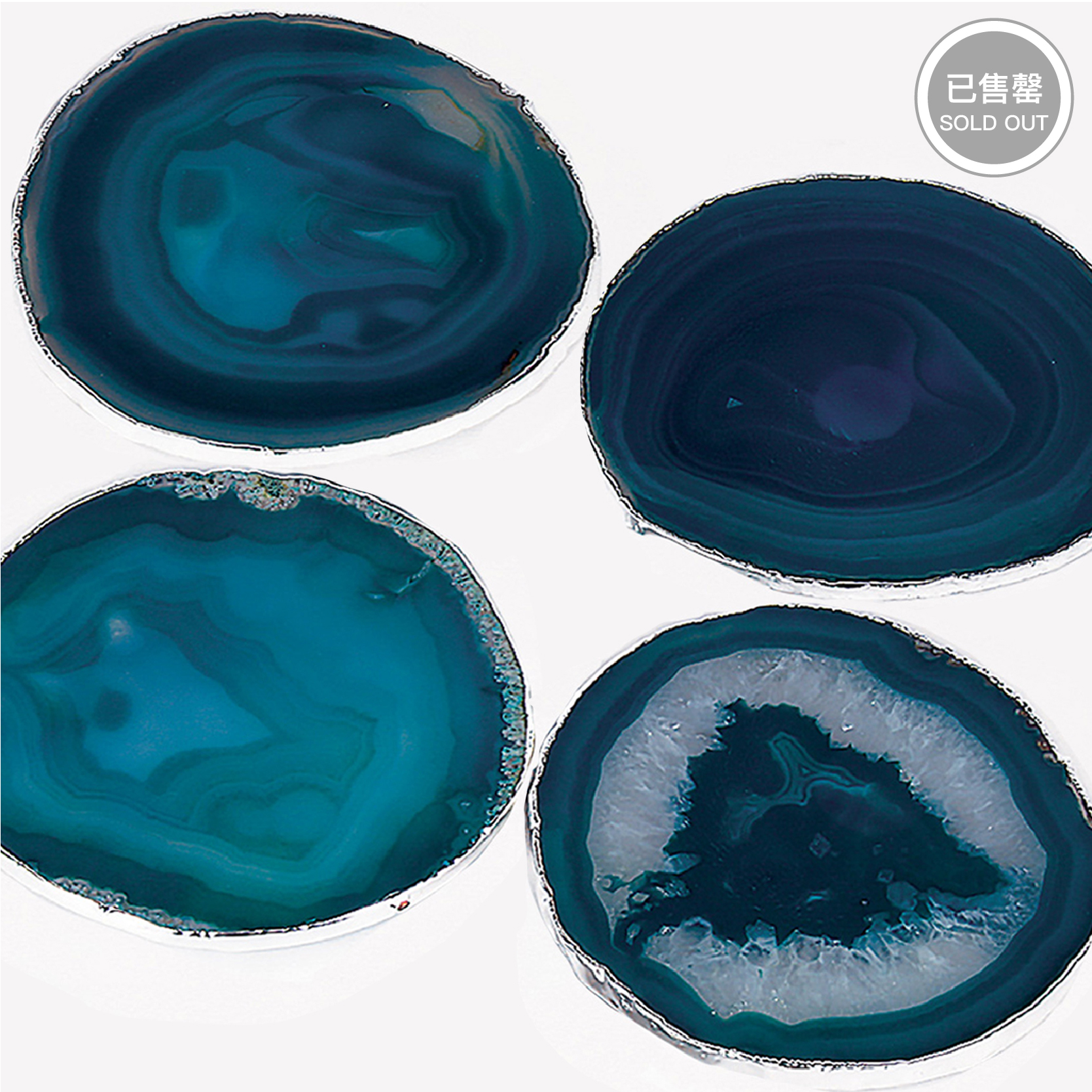 ESNABOX-天然巴西玛瑙杯垫 (已售罄)<br />（绿色 四片装）电镀银边