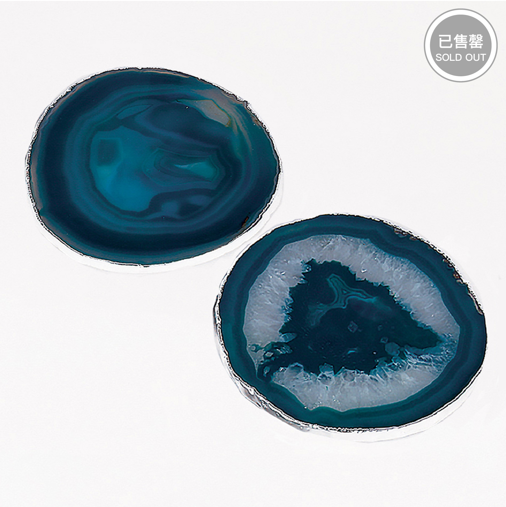 ESNABOX-天然巴西玛瑙杯垫 (已售罄)<br />（绿色 两片装）电镀银边